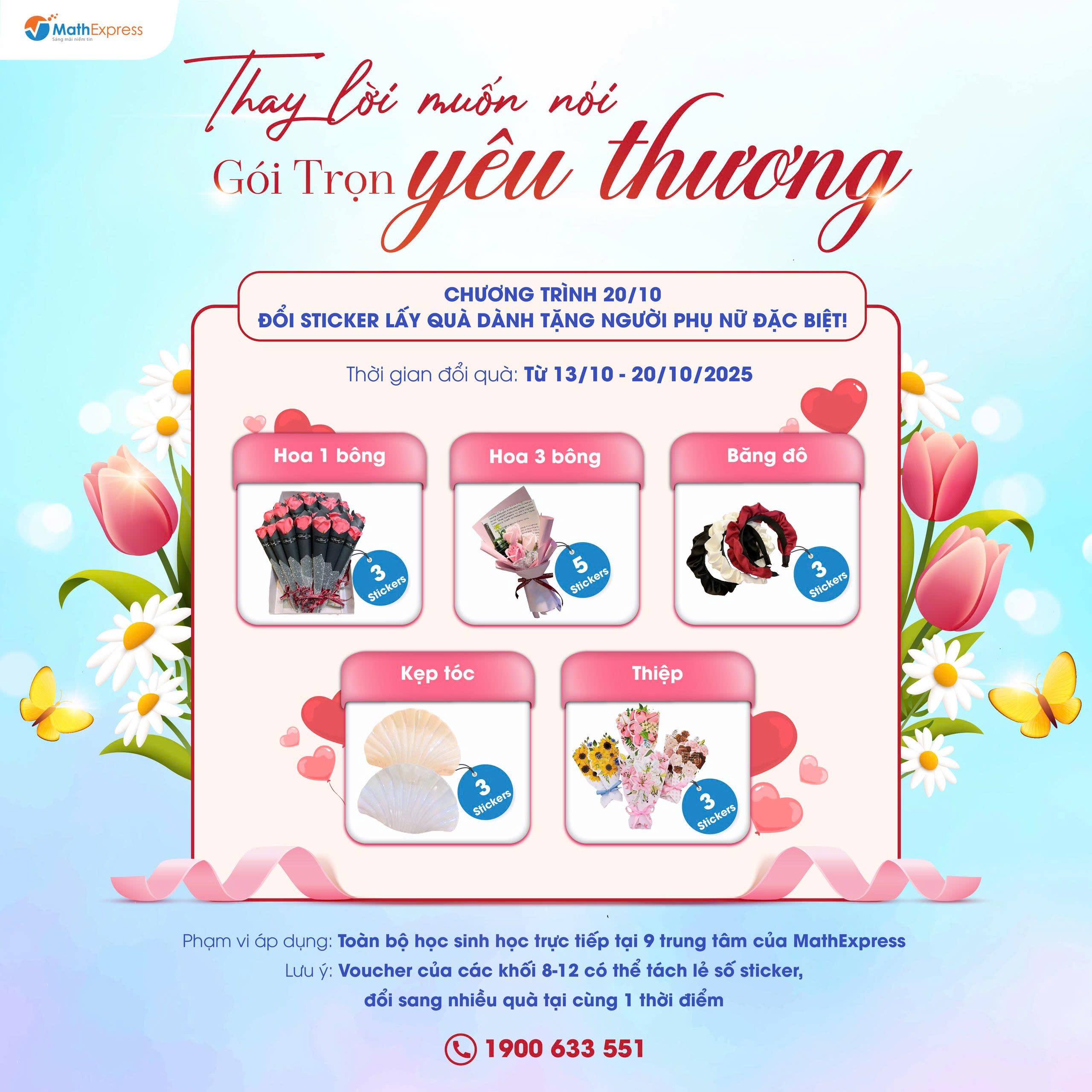 Thể lệ chương trình Thay lời muốn nói - Gói trọn yêu thương dành cho các lớp trực tiếp